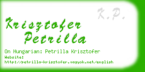 krisztofer petrilla business card